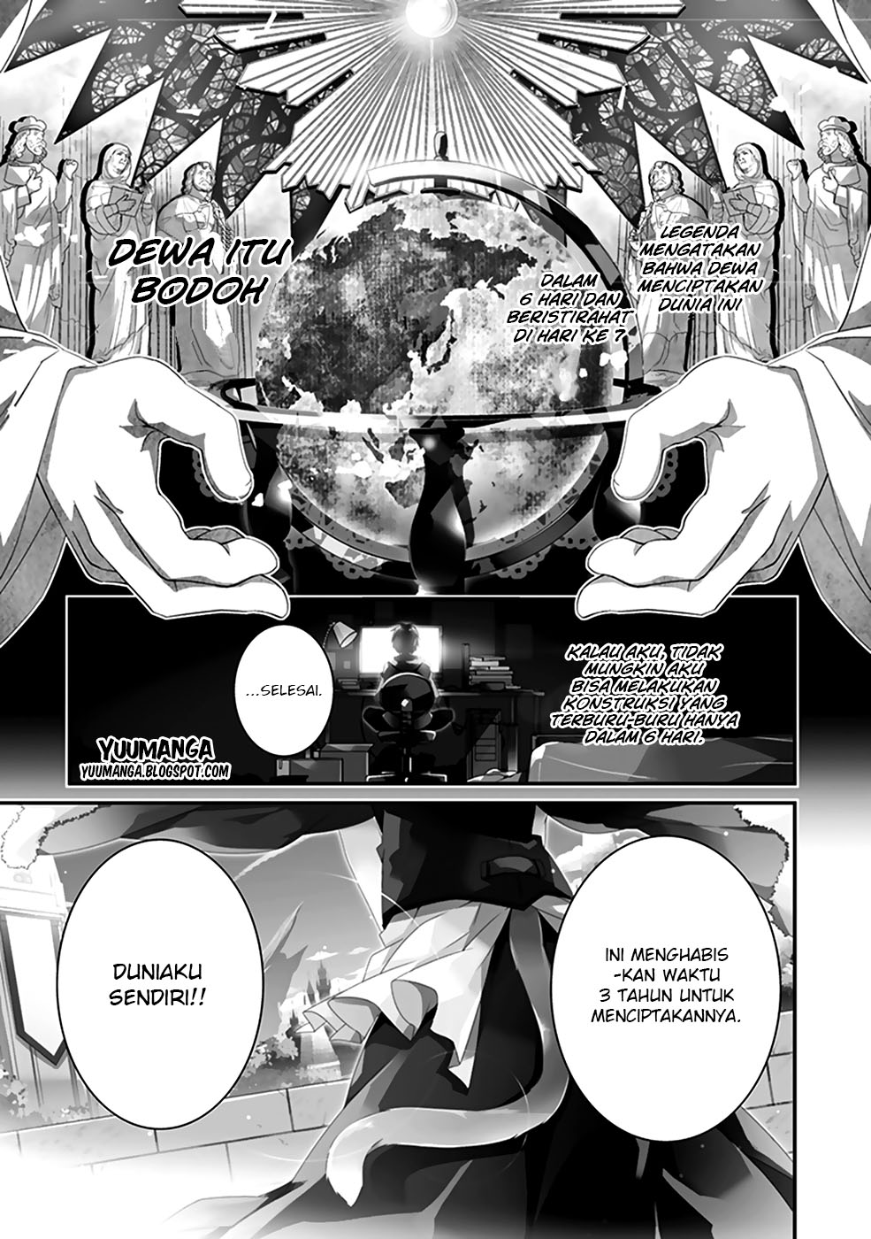 Hakoniwa Oukoku no Craft Master Chapter 1 - halaman 3