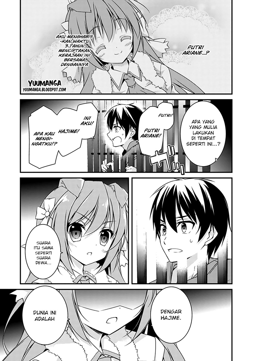 Hakoniwa Oukoku no Craft Master Chapter 1 - halaman 33