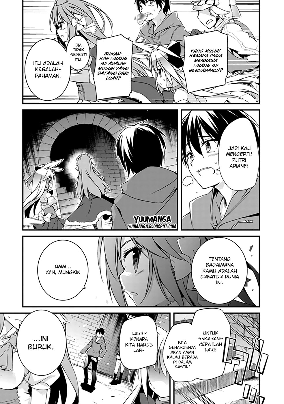 Hakoniwa Oukoku no Craft Master Chapter 1 - halaman 35