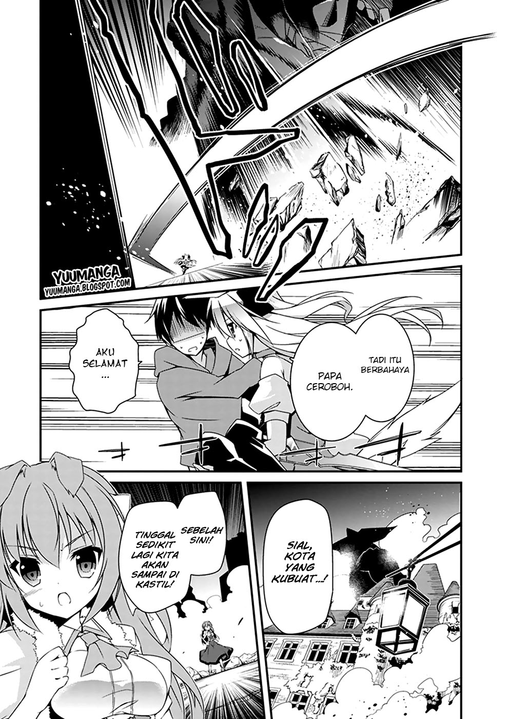 Hakoniwa Oukoku no Craft Master Chapter 1 - halaman 43