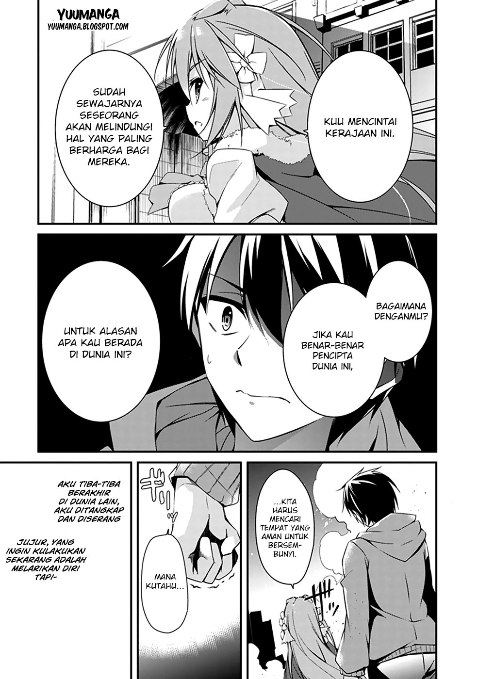 Hakoniwa Oukoku no Craft Master Chapter 1 - halaman 47