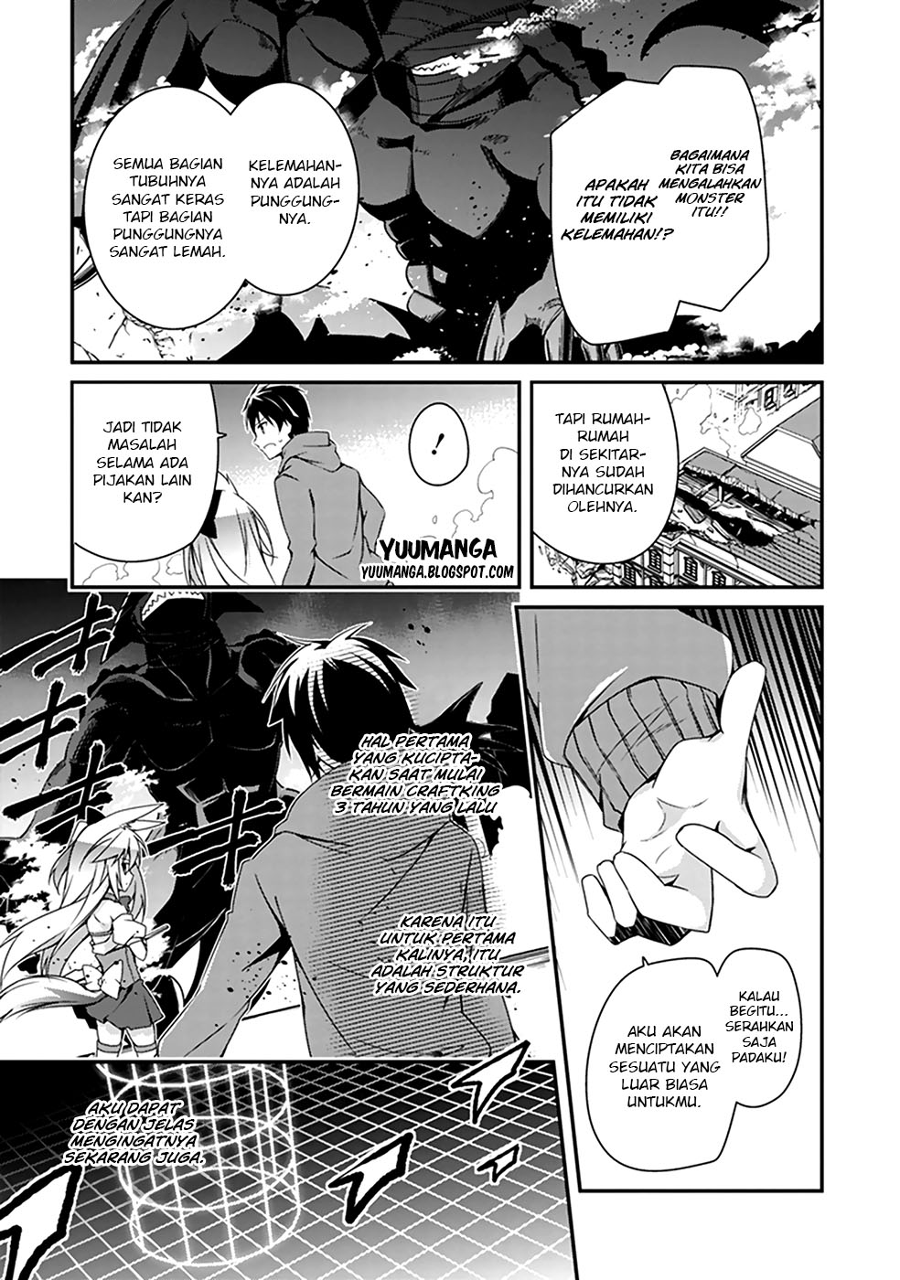 Hakoniwa Oukoku no Craft Master Chapter 1 - halaman 49