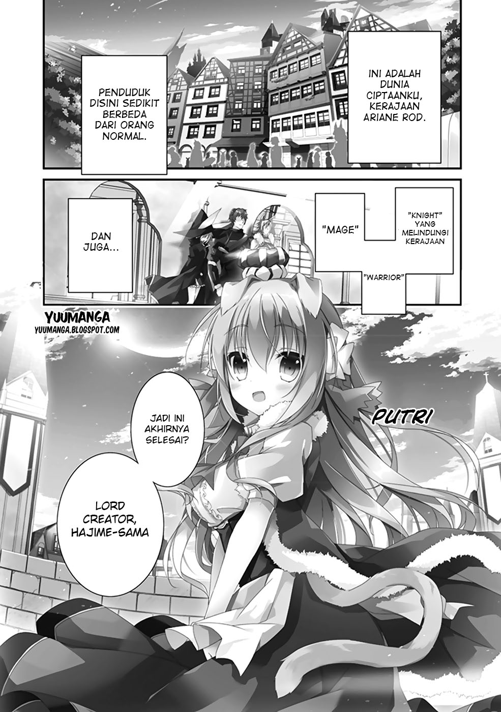 Hakoniwa Oukoku no Craft Master Chapter 1 - halaman 5