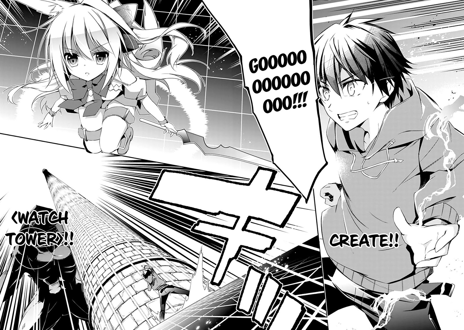 Hakoniwa Oukoku no Craft Master Chapter 1 - halaman 50