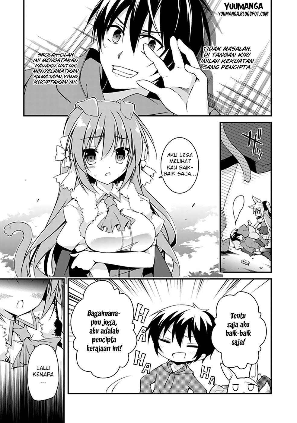 Hakoniwa Oukoku no Craft Master Chapter 1 - halaman 53