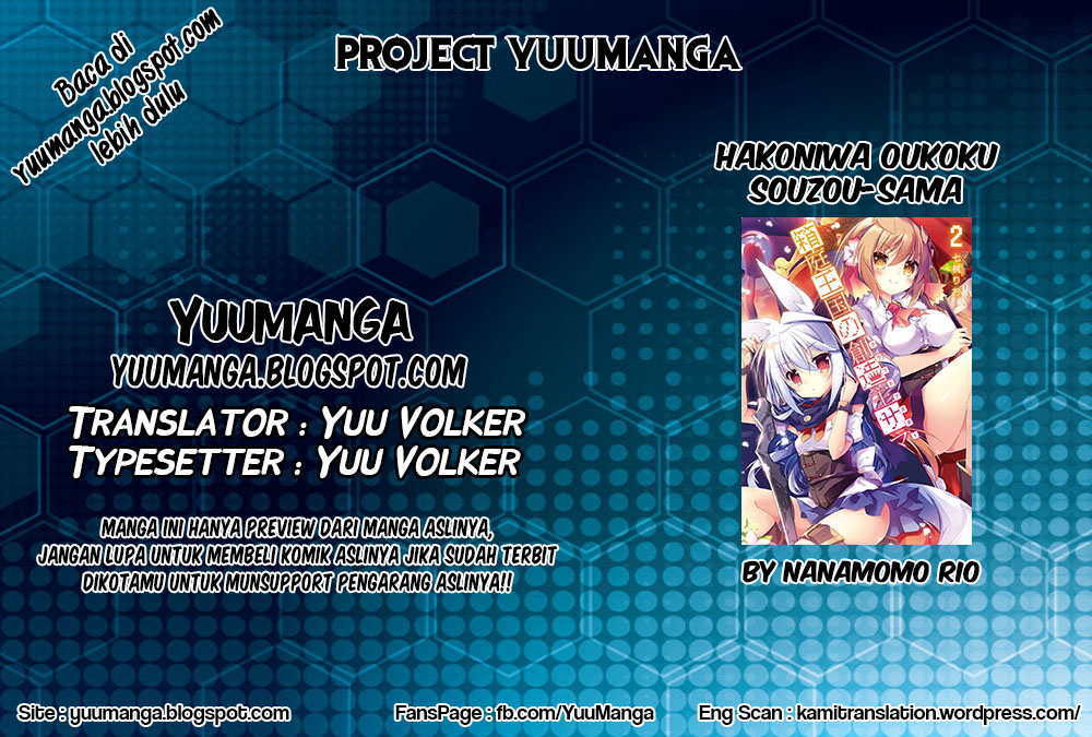 Hakoniwa Oukoku no Craft Master Chapter 2.5 - halaman 2