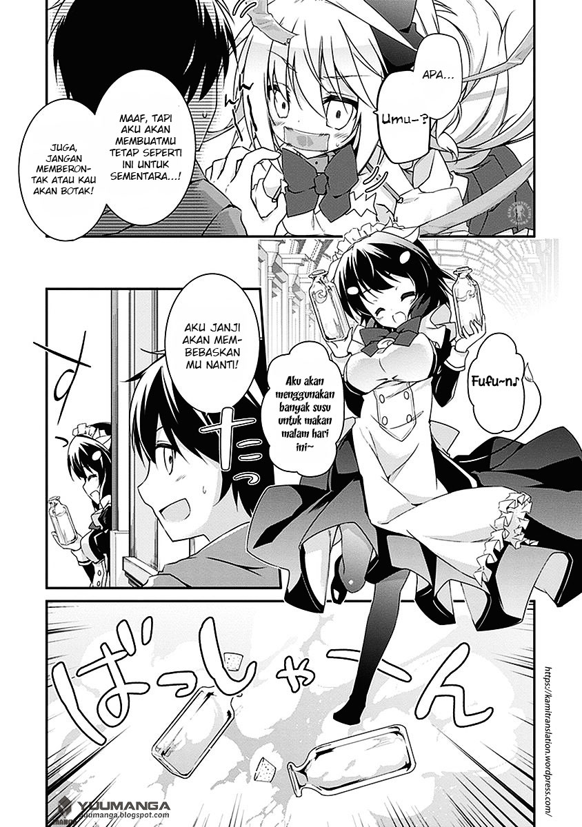Hakoniwa Oukoku no Craft Master Chapter 2.5 - halaman 4