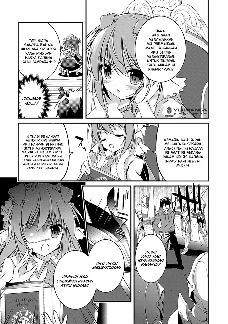 Hakoniwa Oukoku no Craft Master Chapter 2 - halaman 12