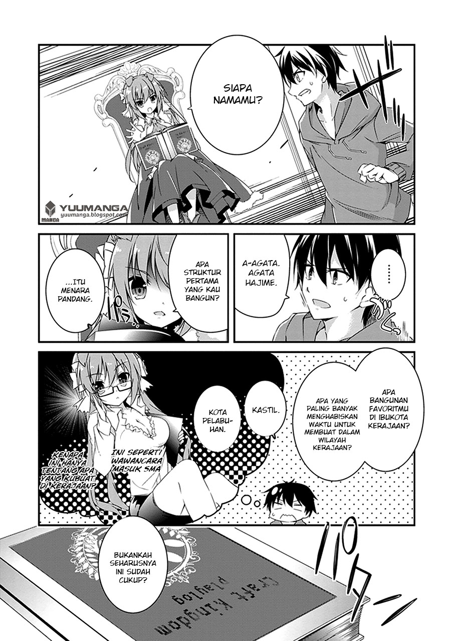 Hakoniwa Oukoku no Craft Master Chapter 2 - halaman 13