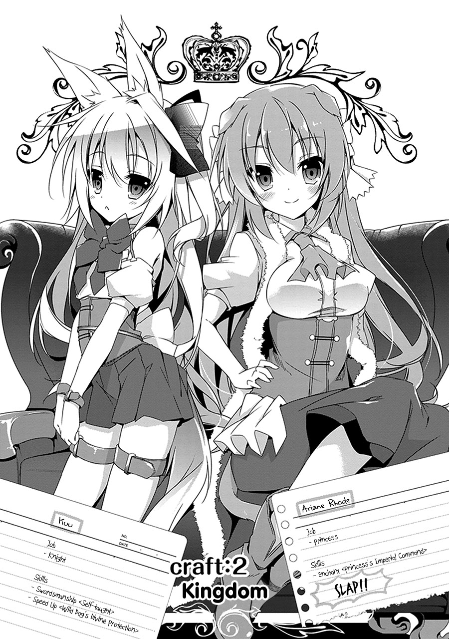 Hakoniwa Oukoku no Craft Master Chapter 2 - halaman 4