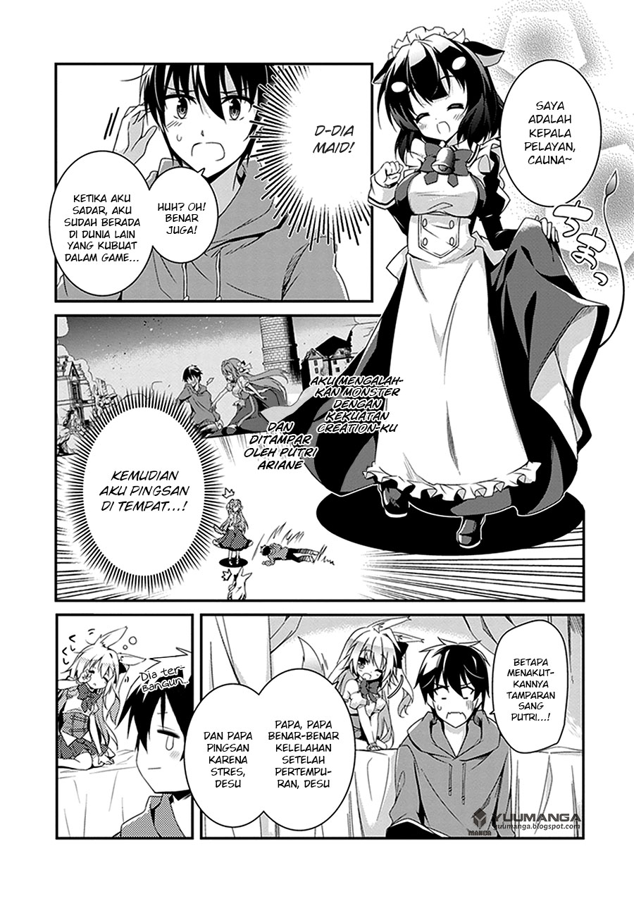 Hakoniwa Oukoku no Craft Master Chapter 2 - halaman 7