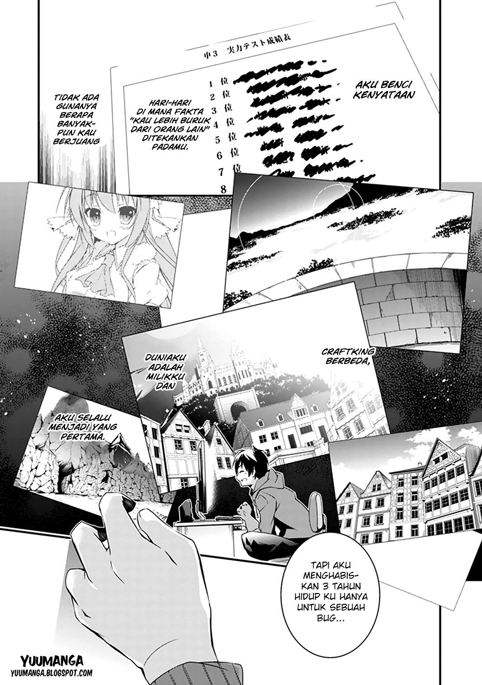 Hakoniwa Oukoku no Souzoushu-sama Chapter 1 - halaman 10