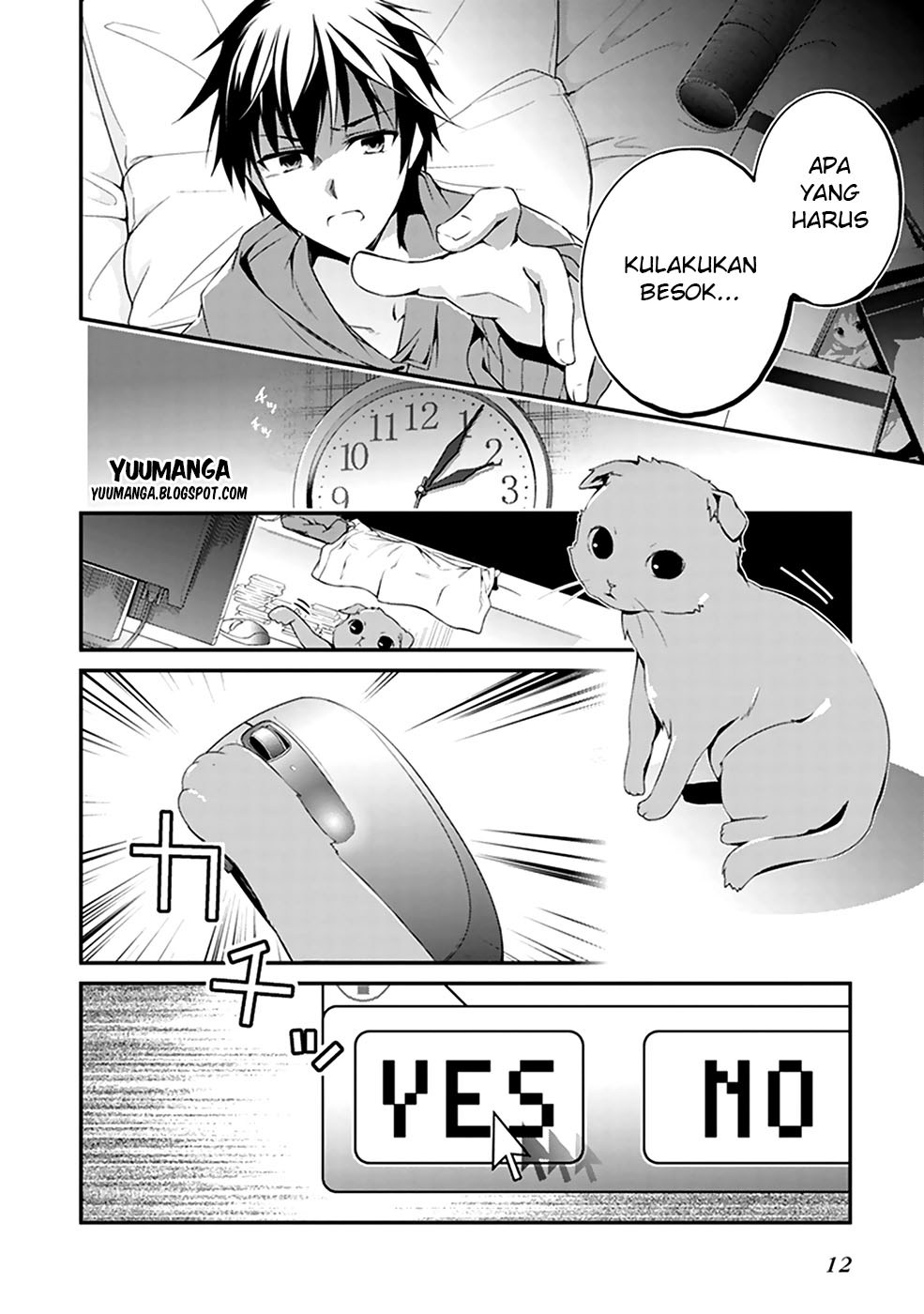Hakoniwa Oukoku no Souzoushu-sama Chapter 1 - halaman 11
