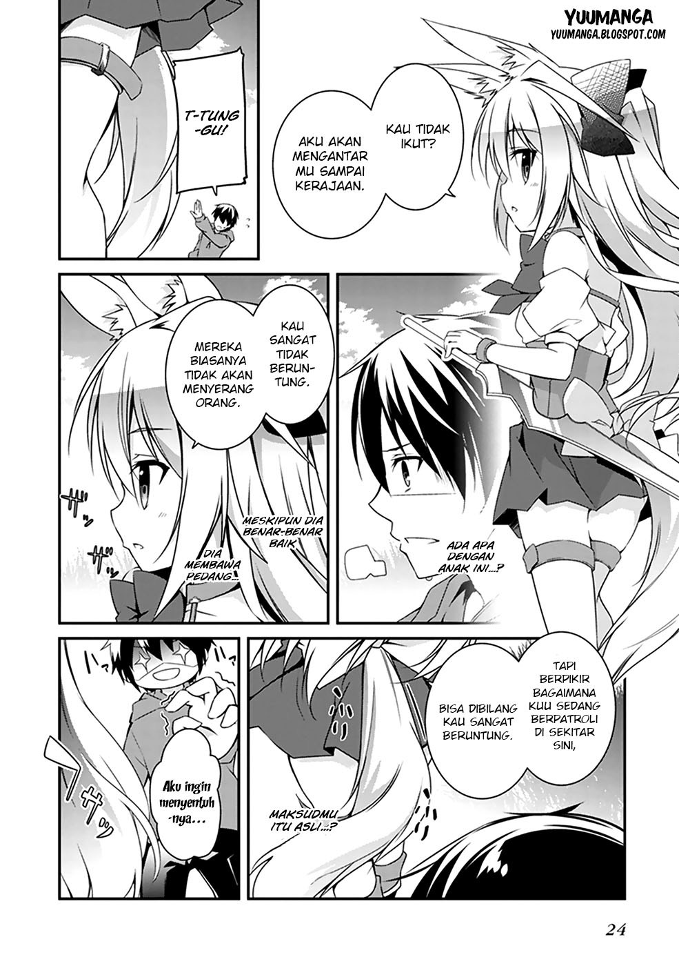 Hakoniwa Oukoku no Souzoushu-sama Chapter 1 - halaman 23