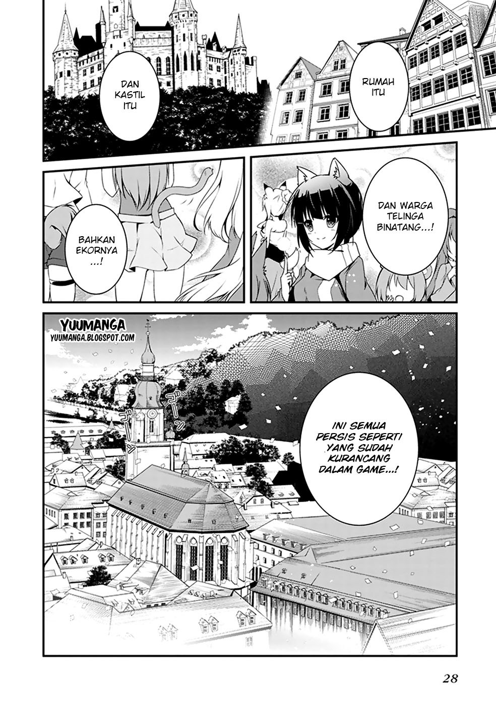 Hakoniwa Oukoku no Souzoushu-sama Chapter 1 - halaman 26
