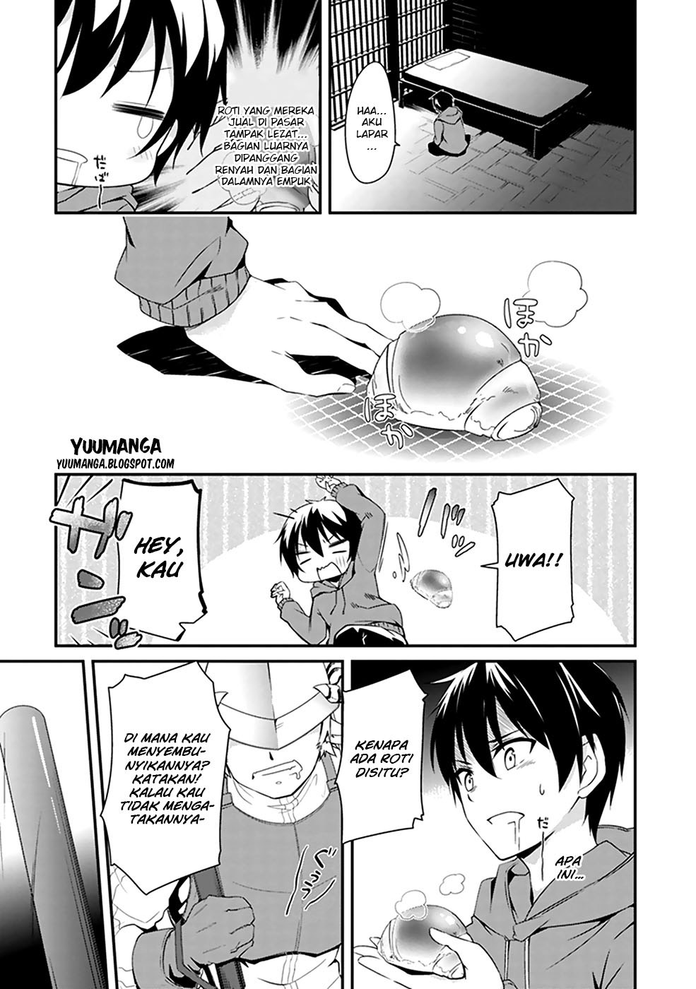 Hakoniwa Oukoku no Souzoushu-sama Chapter 1 - halaman 33