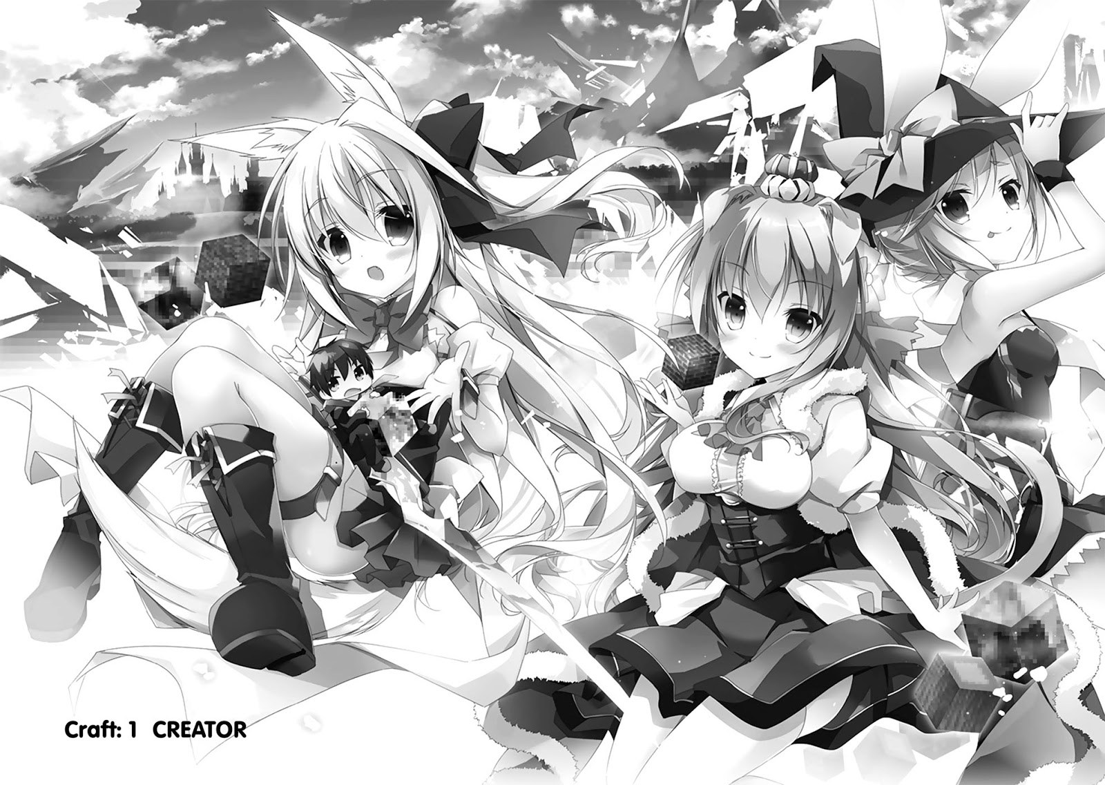 Hakoniwa Oukoku no Souzoushu-sama Chapter 1 - halaman 4