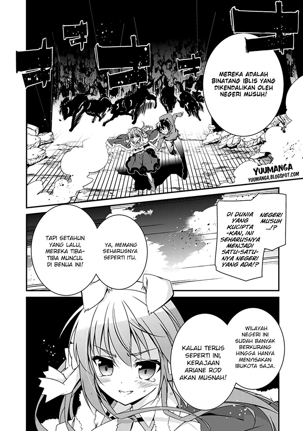 Hakoniwa Oukoku no Souzoushu-sama Chapter 1 - halaman 40