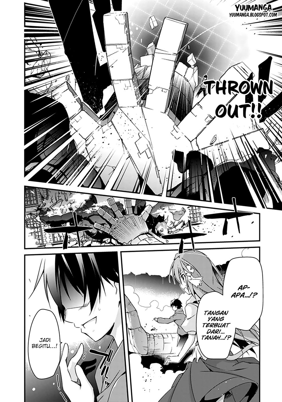 Hakoniwa Oukoku no Souzoushu-sama Chapter 1 - halaman 42