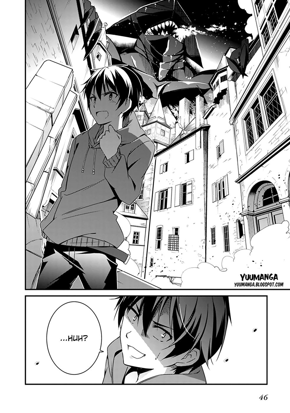 Hakoniwa Oukoku no Souzoushu-sama Chapter 1 - halaman 44