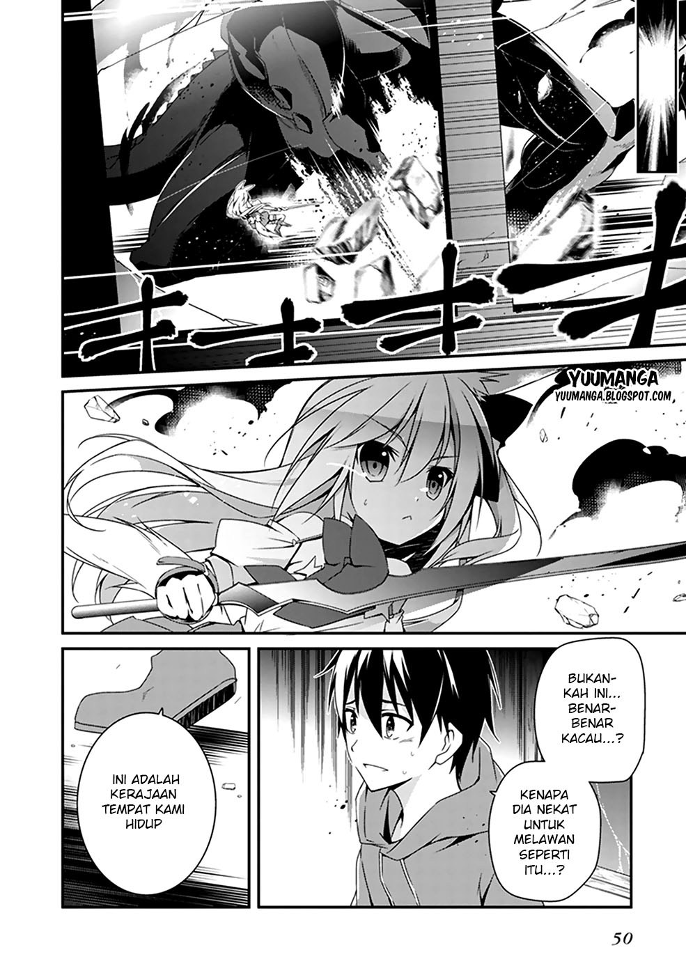 Hakoniwa Oukoku no Souzoushu-sama Chapter 1 - halaman 48