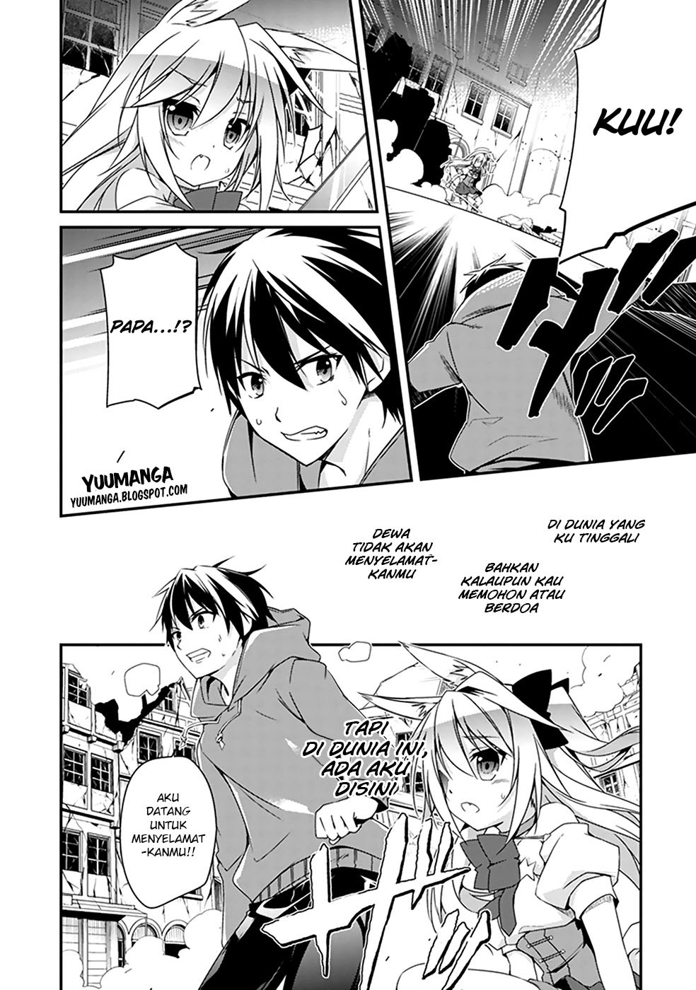 Hakoniwa Oukoku no Souzoushu-sama Chapter 1 - halaman 50