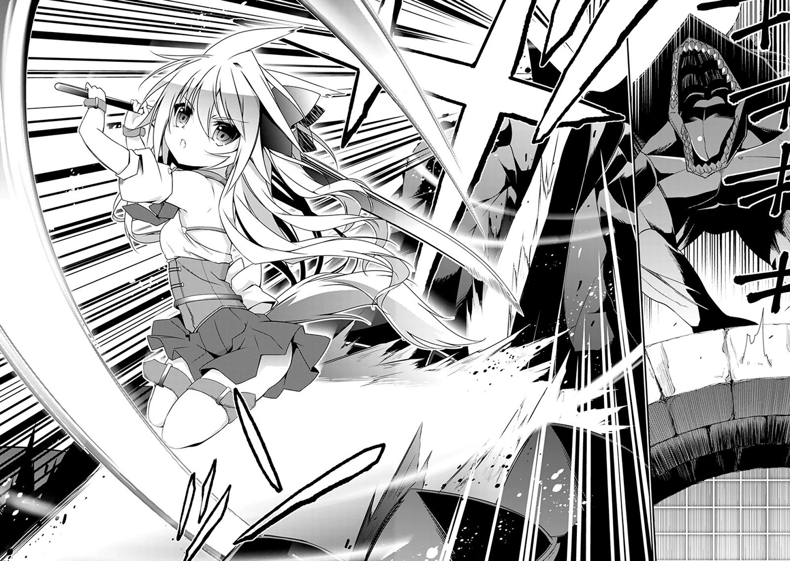 Hakoniwa Oukoku no Souzoushu-sama Chapter 1 - halaman 53