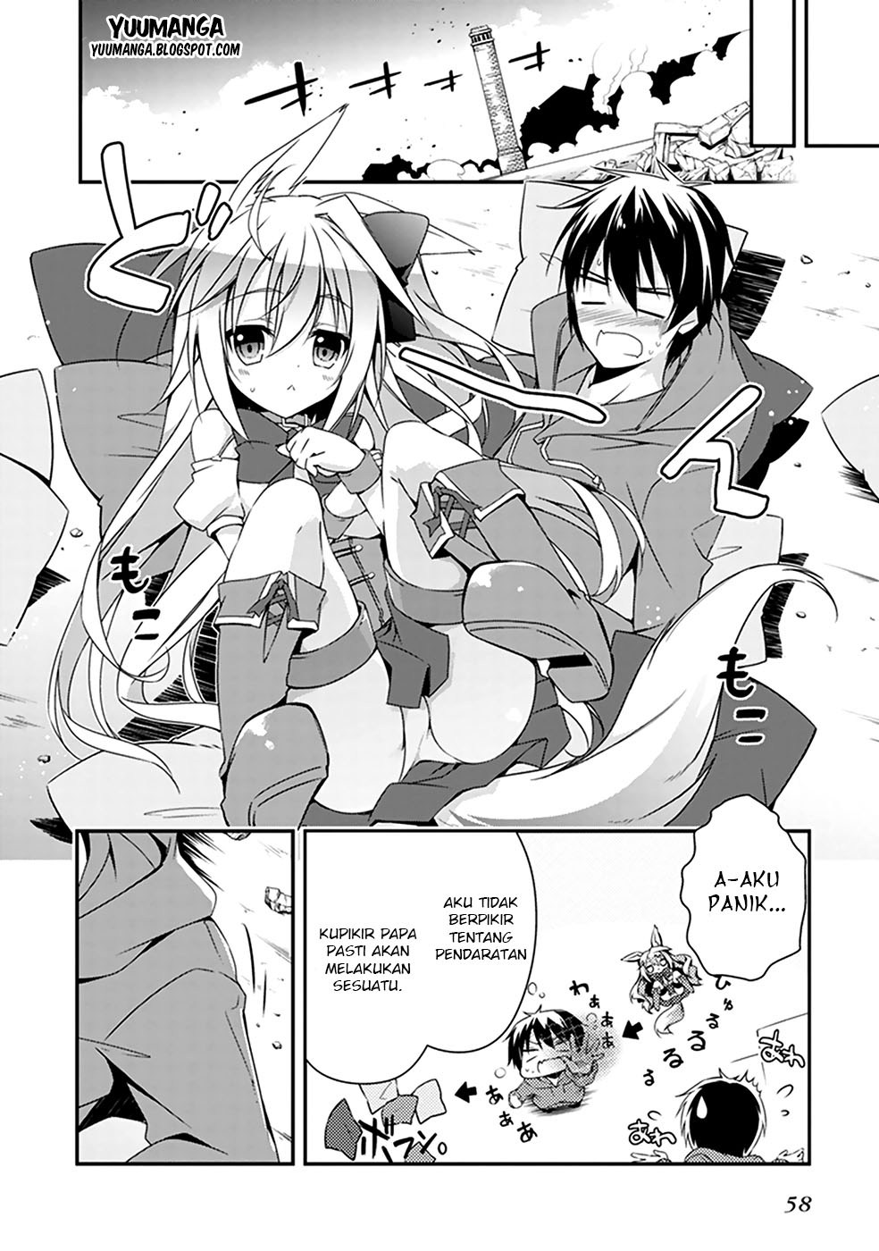 Hakoniwa Oukoku no Souzoushu-sama Chapter 1 - halaman 54