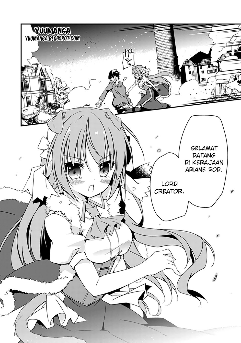 Hakoniwa Oukoku no Souzoushu-sama Chapter 1 - halaman 56