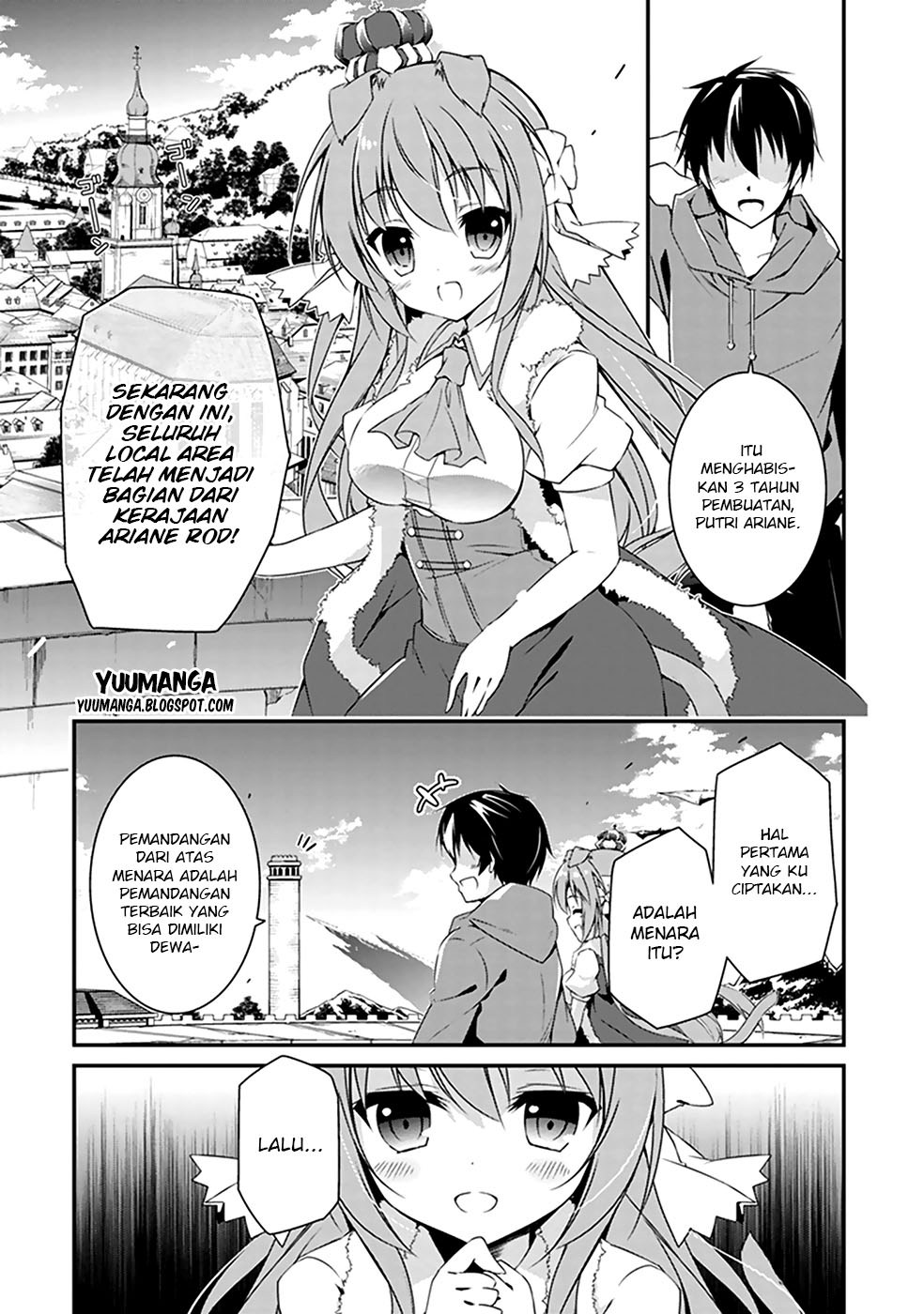 Hakoniwa Oukoku no Souzoushu-sama Chapter 1 - halaman 6