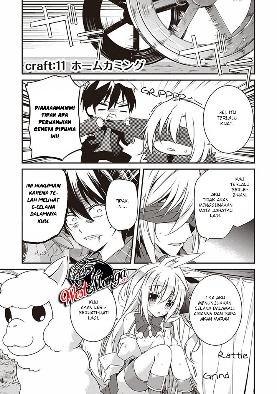 Hakoniwa Oukoku no Souzoushu-sama Chapter 11 - halaman 2