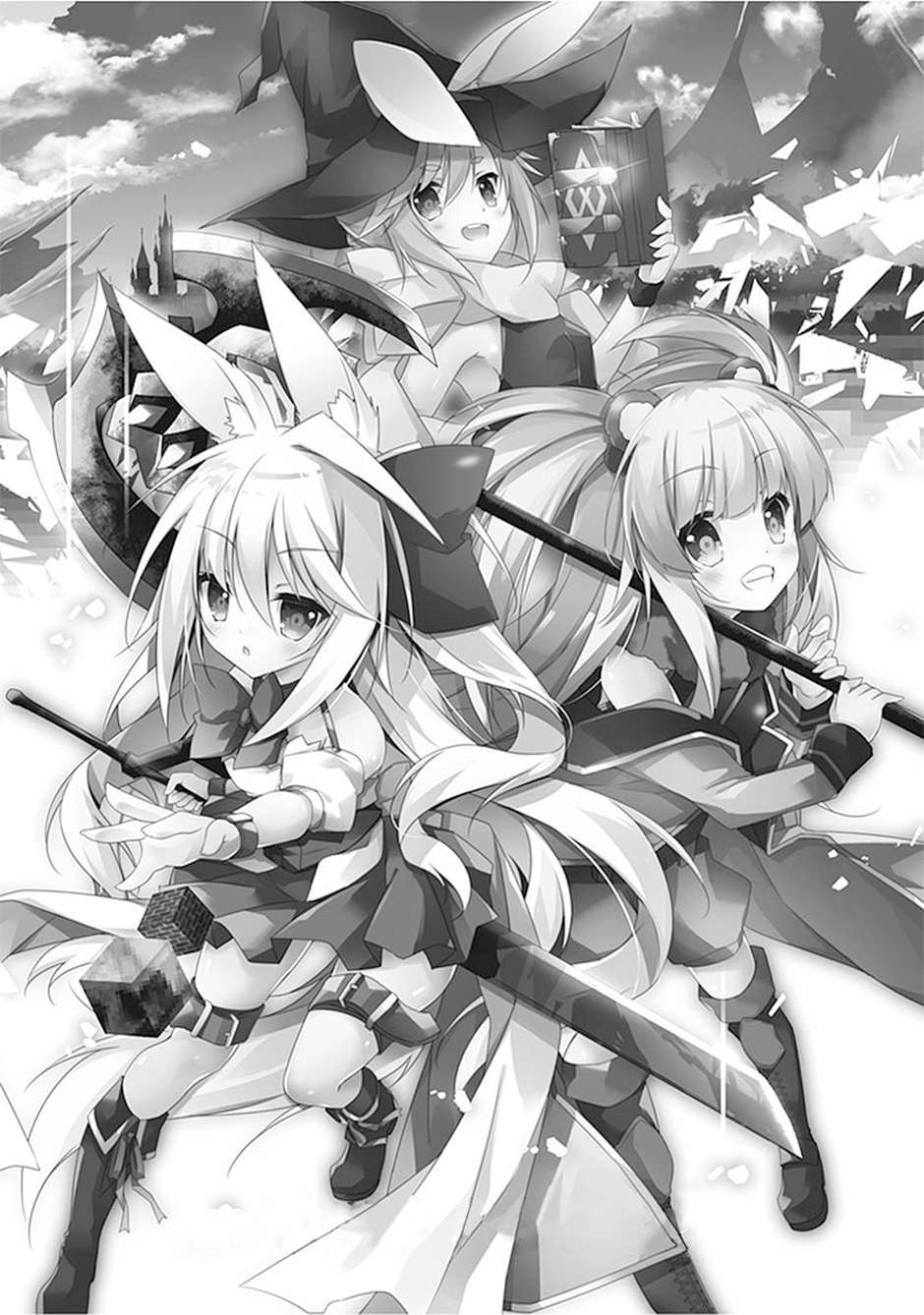 Hakoniwa Oukoku no Souzoushu-sama Chapter 12 - halaman 2