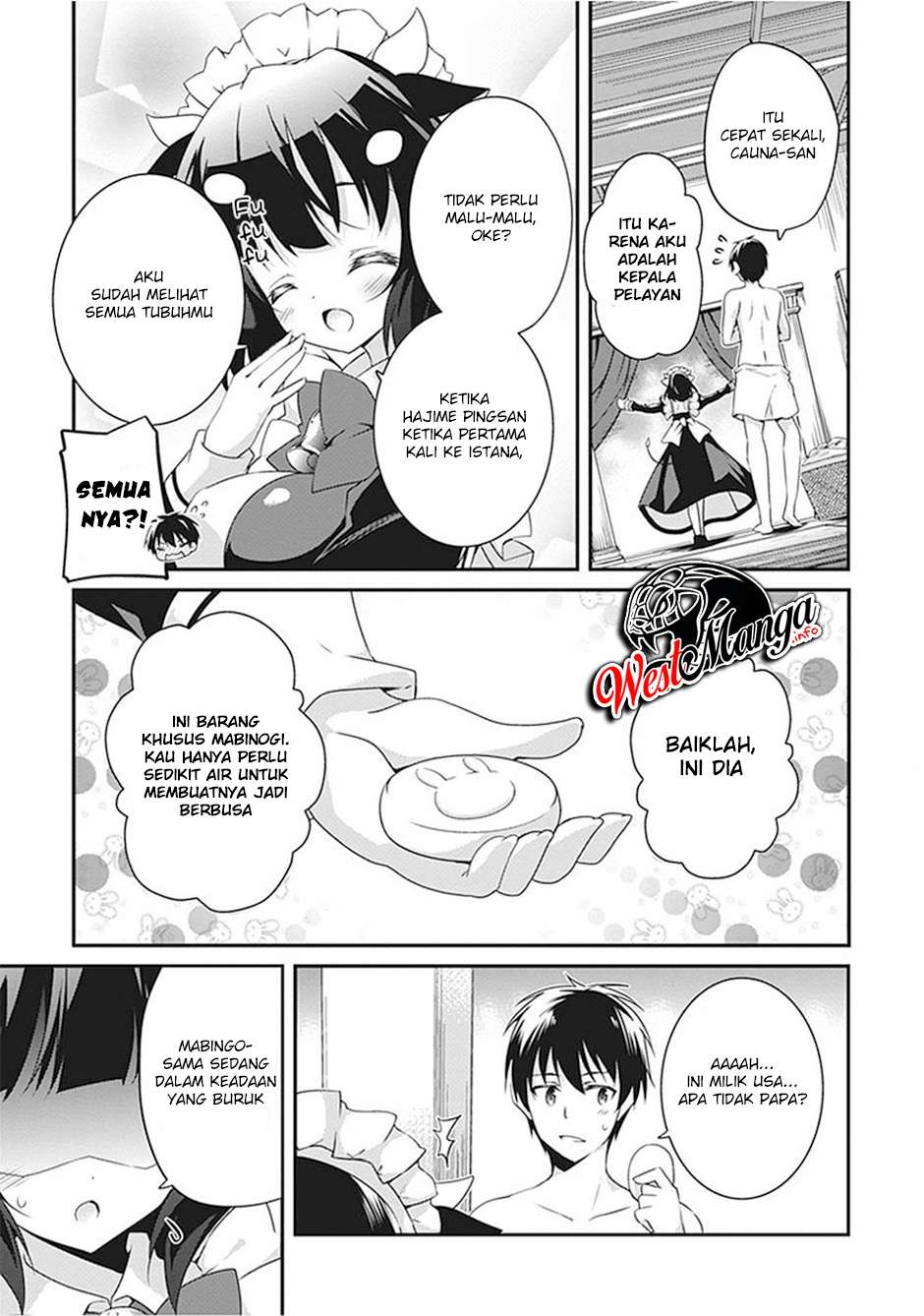 Hakoniwa Oukoku no Souzoushu-sama Chapter 12 - halaman 5