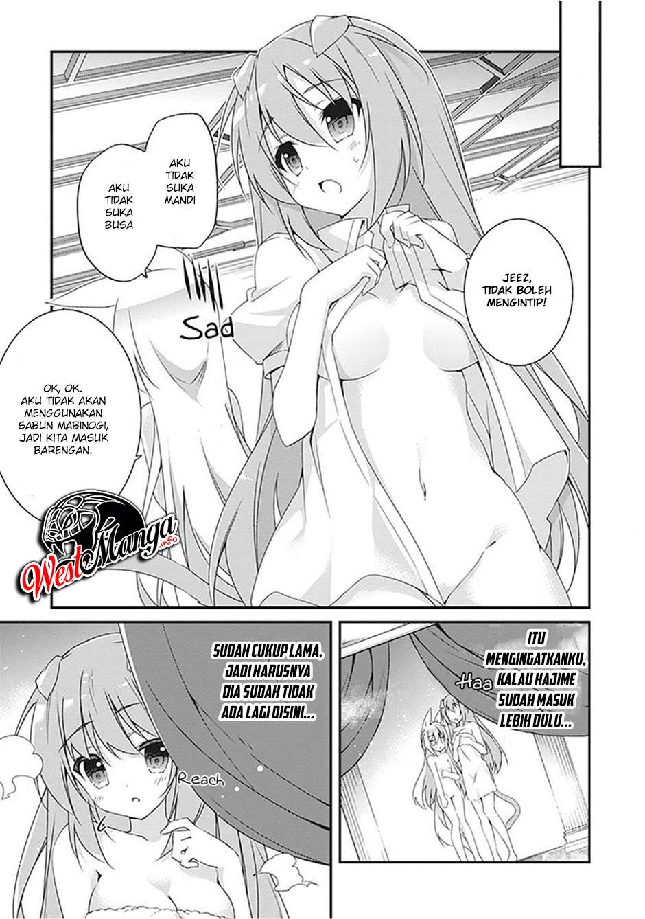 Hakoniwa Oukoku no Souzoushu-sama Chapter 12 - halaman 7