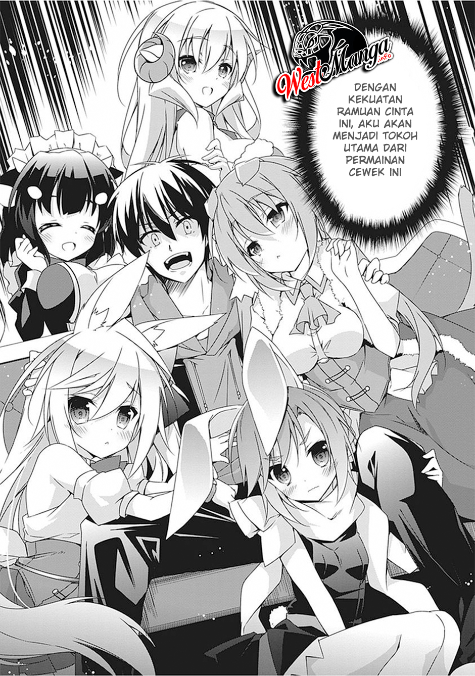 Hakoniwa Oukoku no Souzoushu-sama Chapter 13 - halaman 10