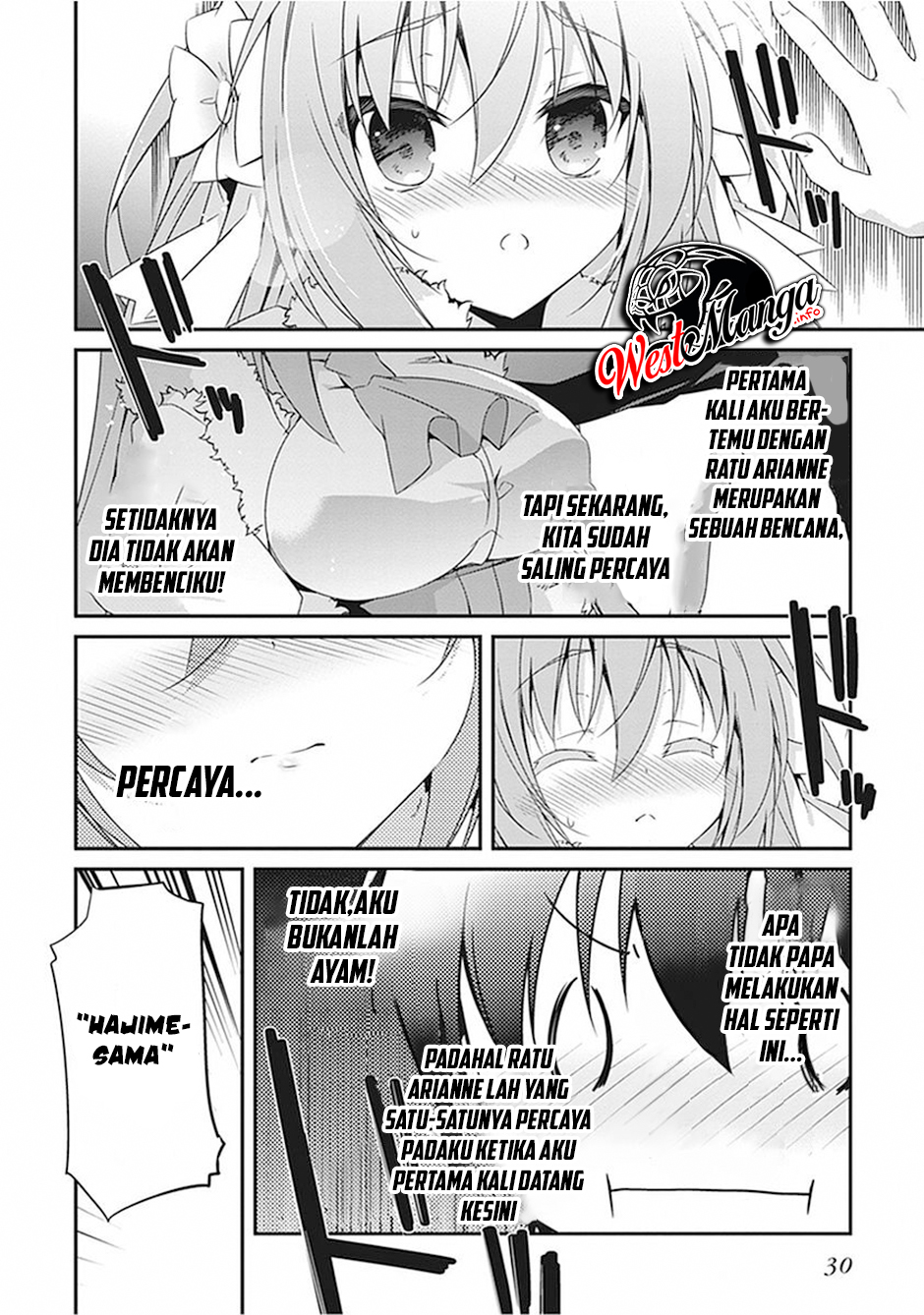 Hakoniwa Oukoku no Souzoushu-sama Chapter 13 - halaman 19