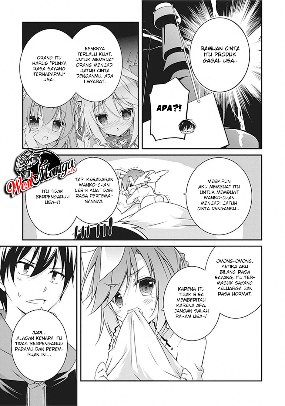 Hakoniwa Oukoku no Souzoushu-sama Chapter 13 - halaman 27