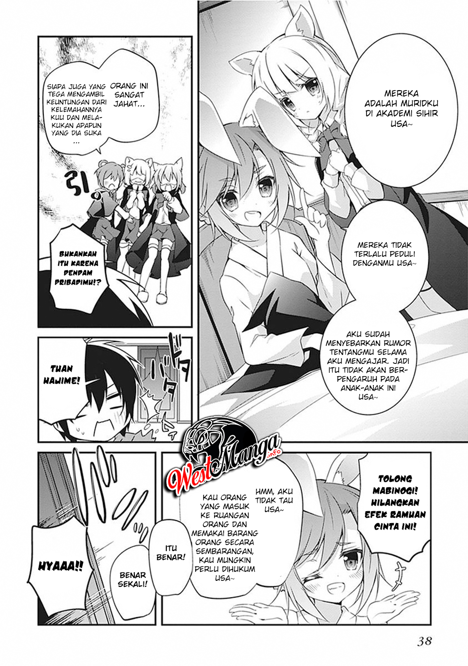 Hakoniwa Oukoku no Souzoushu-sama Chapter 13 - halaman 28