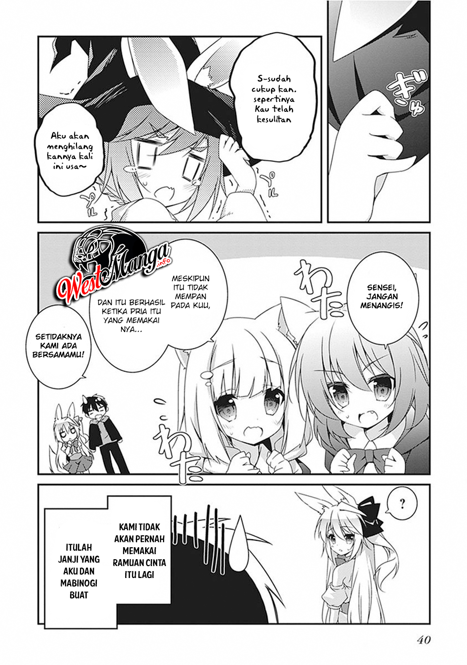 Hakoniwa Oukoku no Souzoushu-sama Chapter 13 - halaman 30