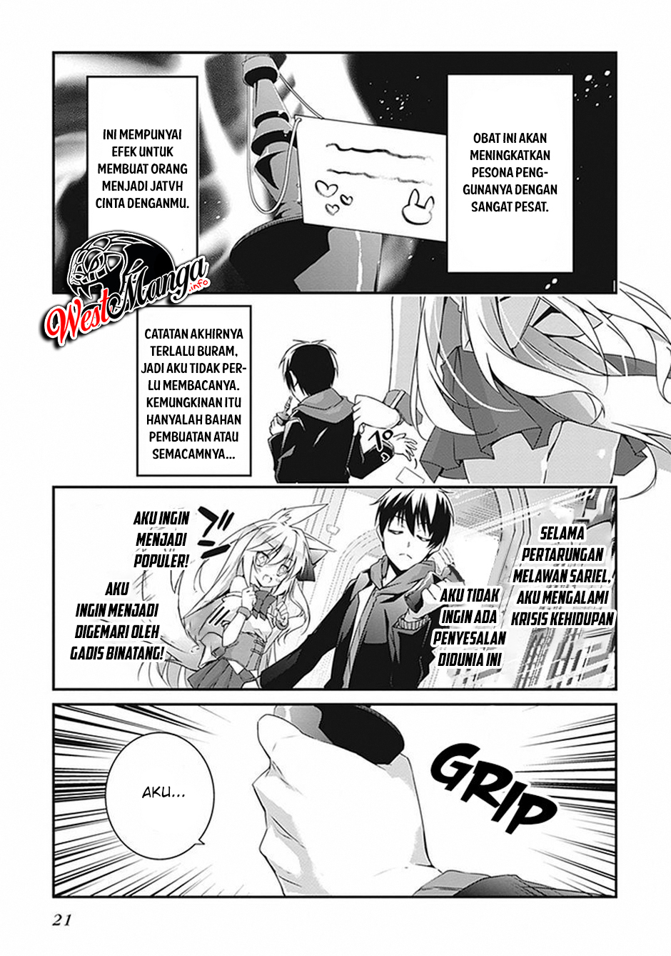 Hakoniwa Oukoku no Souzoushu-sama Chapter 13 - halaman 9