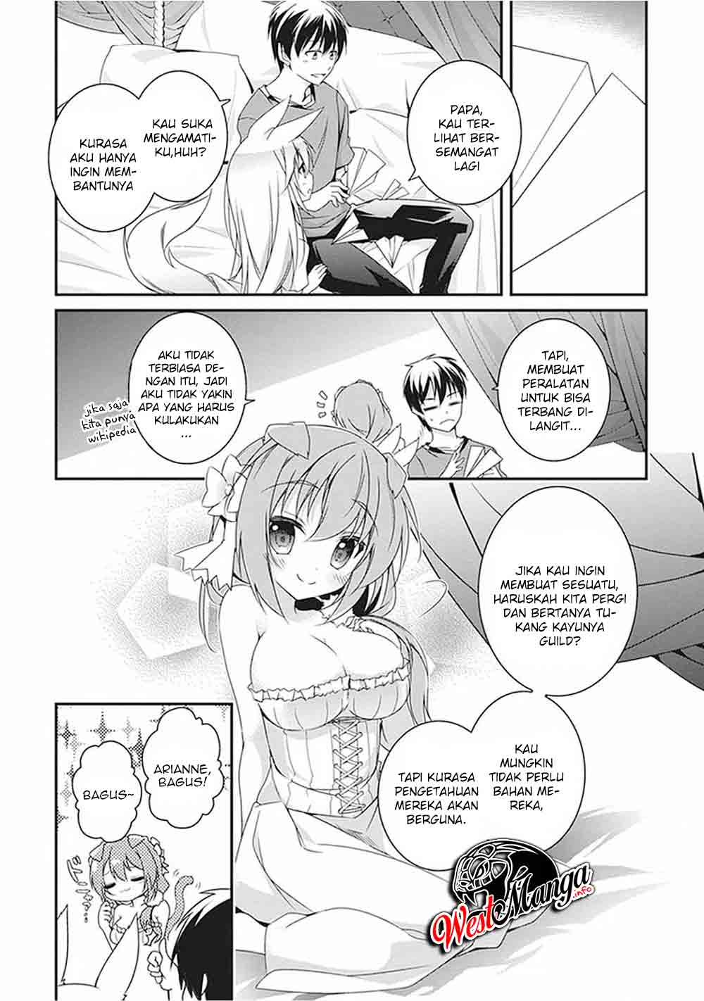 Hakoniwa Oukoku no Souzoushu-sama Chapter 14 - halaman 16