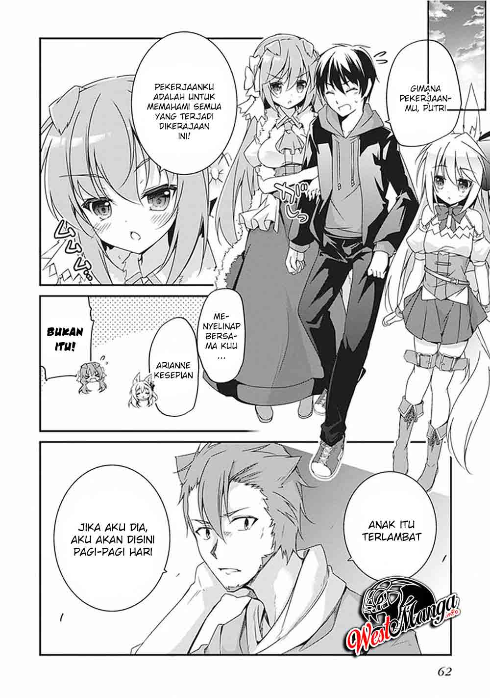 Hakoniwa Oukoku no Souzoushu-sama Chapter 14 - halaman 22
