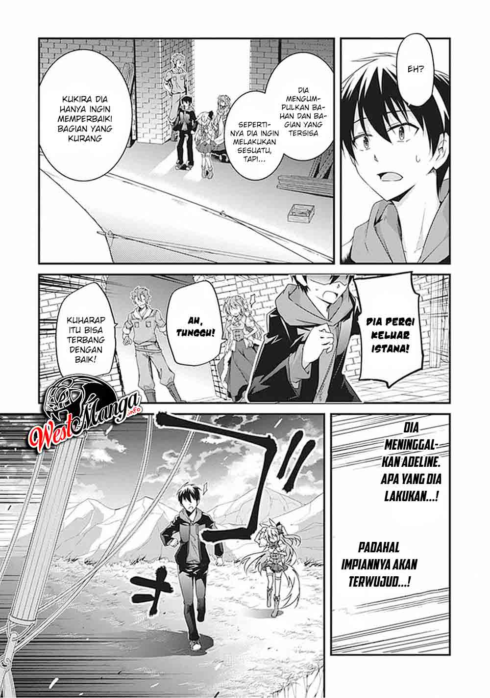 Hakoniwa Oukoku no Souzoushu-sama Chapter 14 - halaman 23