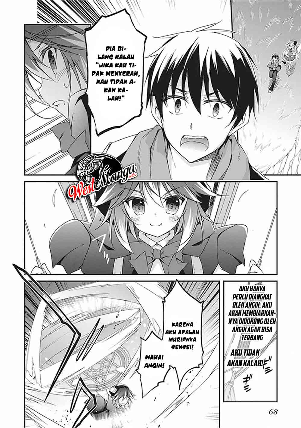 Hakoniwa Oukoku no Souzoushu-sama Chapter 14 - halaman 29