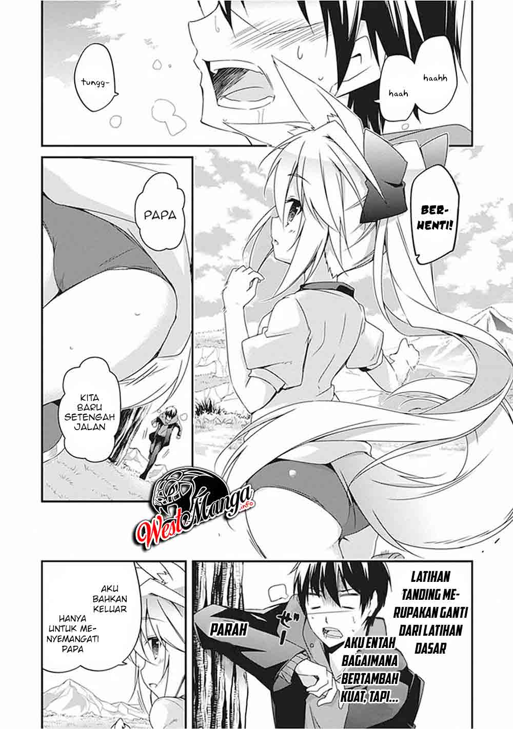 Hakoniwa Oukoku no Souzoushu-sama Chapter 14 - halaman 6