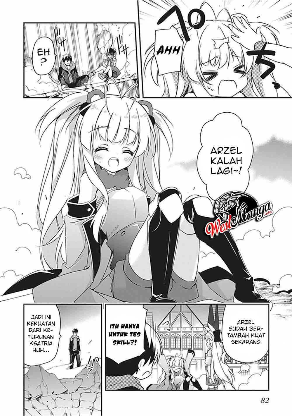 Hakoniwa Oukoku no Souzoushu-sama Chapter 15 - halaman 6
