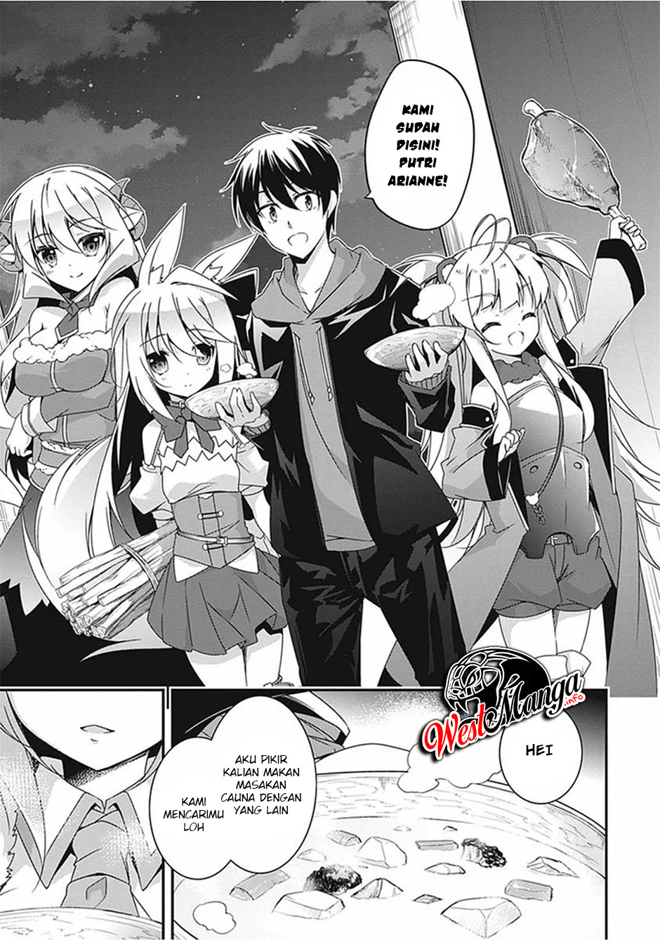 Hakoniwa Oukoku no Souzoushu-sama Chapter 16 - halaman 16