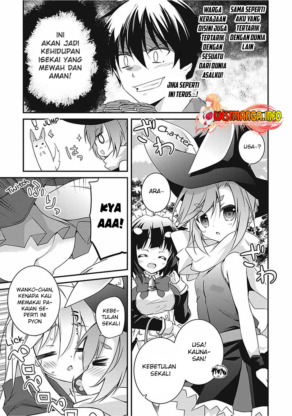 Hakoniwa Oukoku no Souzoushu-sama Chapter 17.5 - halaman 11
