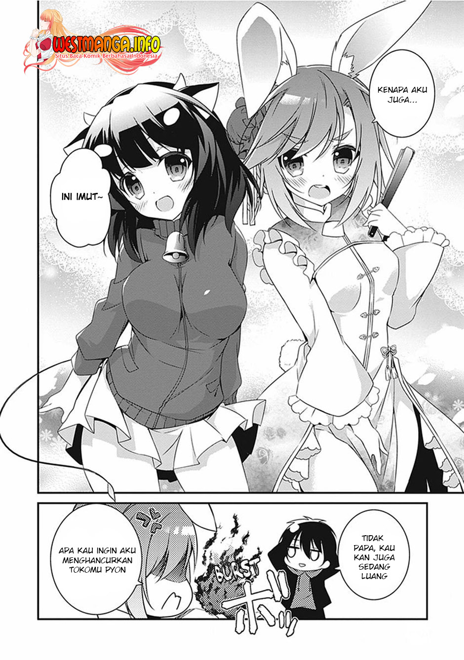 Hakoniwa Oukoku no Souzoushu-sama Chapter 17.5 - halaman 12