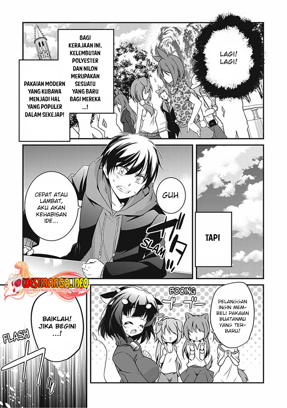 Hakoniwa Oukoku no Souzoushu-sama Chapter 17.5 - halaman 14